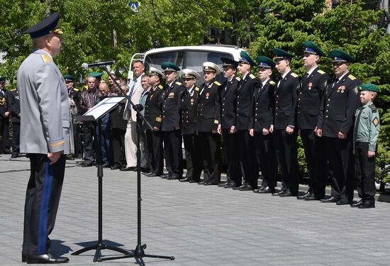 Russia Border Guards Day