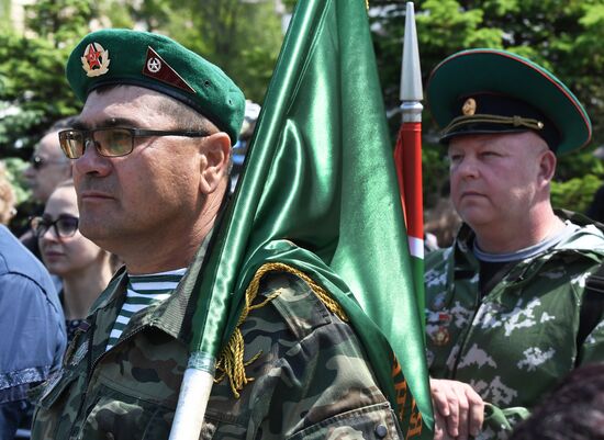 Russia Border Guards Day