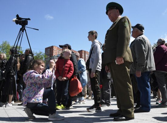 Russia Border Guards Day