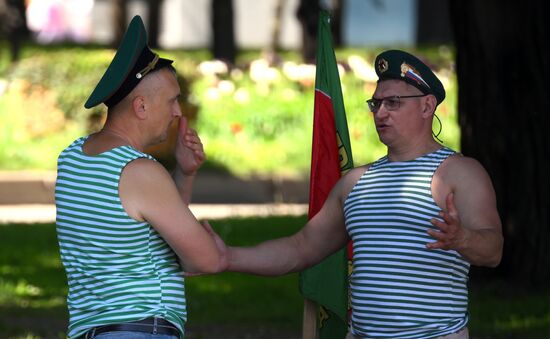 Russia Border Guards Day