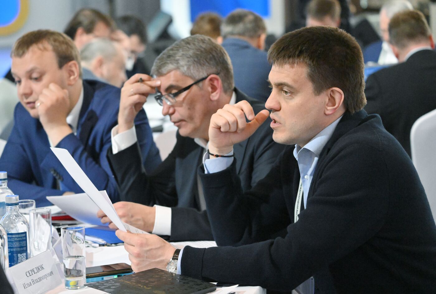 RUSSIA EXPO. Seminar meeting of State Council members