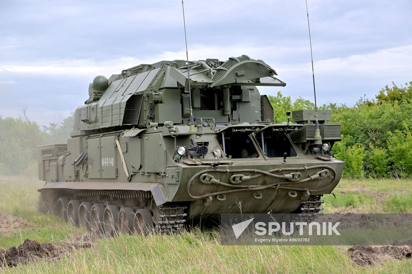 Russia Ukraine Military Operation Air Defence