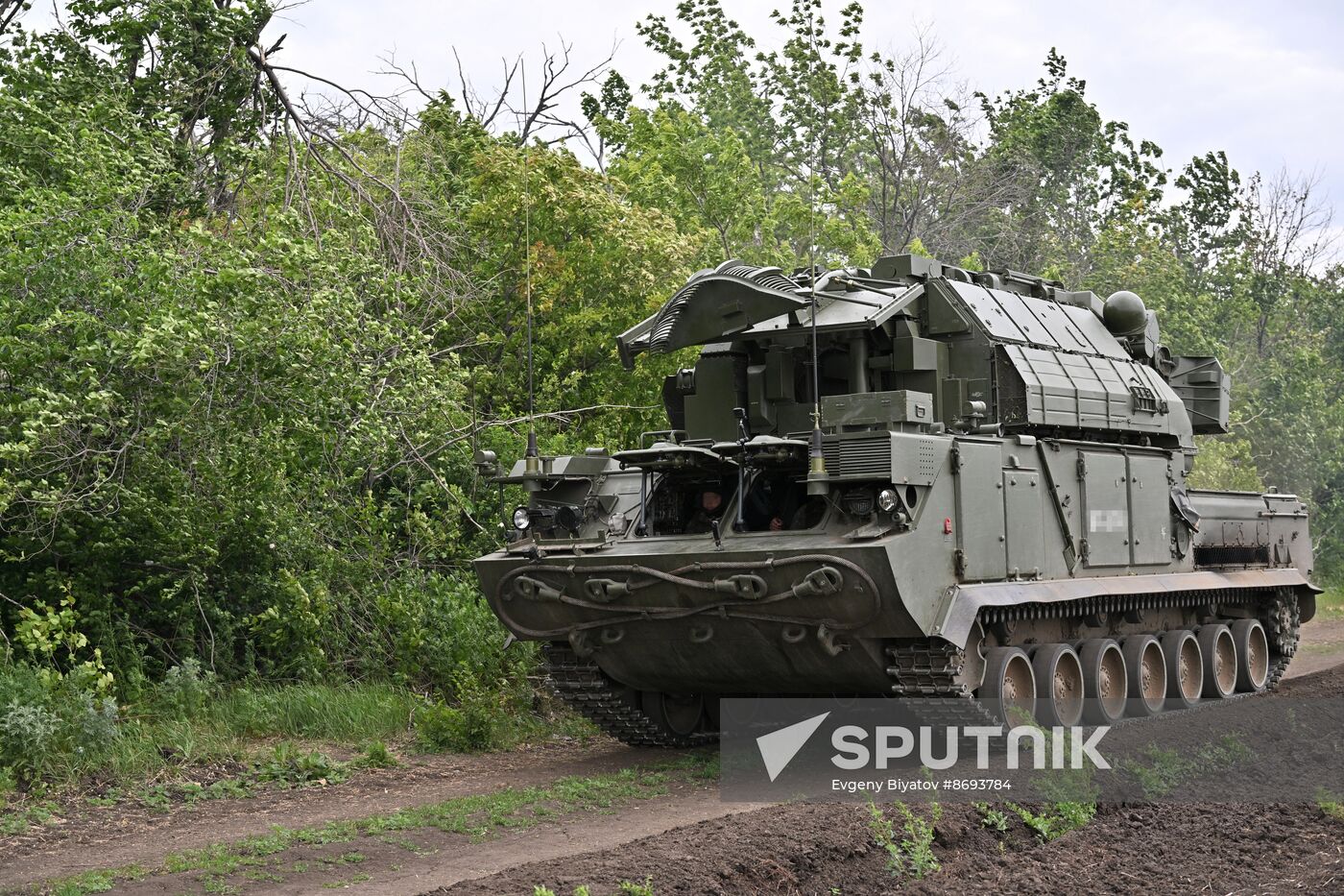 Russia Ukraine Military Operation Air Defence