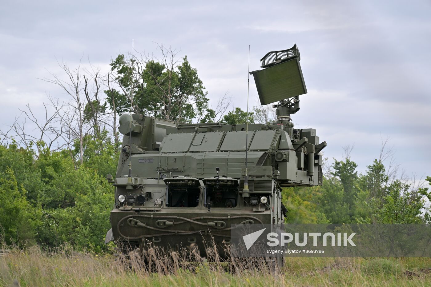 Russia Ukraine Military Operation Air Defence