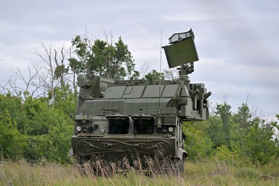 Russia Ukraine Military Operation Air Defence