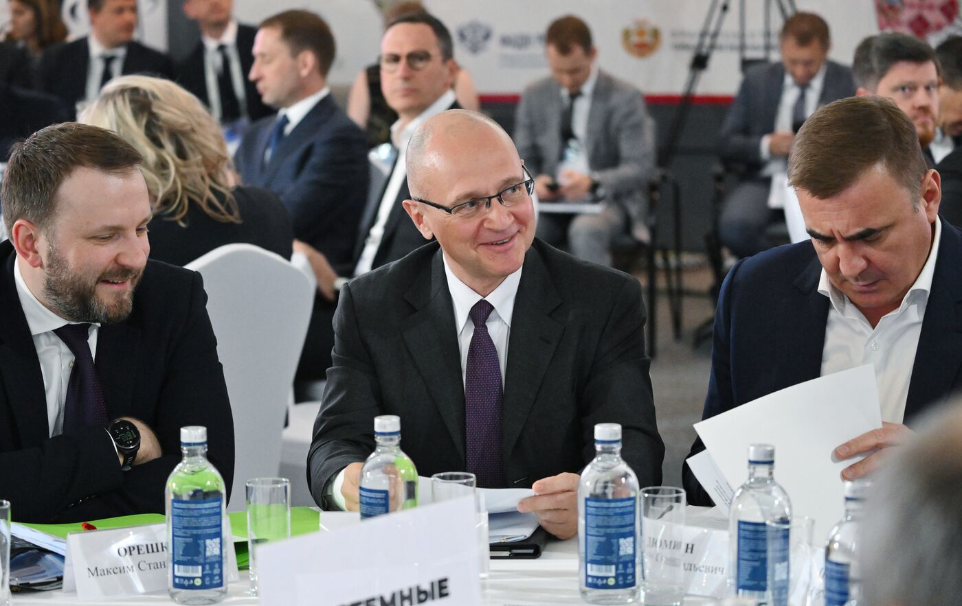 RUSSIA EXPO. Seminar meeting of State Council members