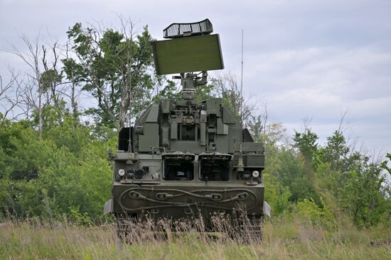 Russia Ukraine Military Operation Air Defence