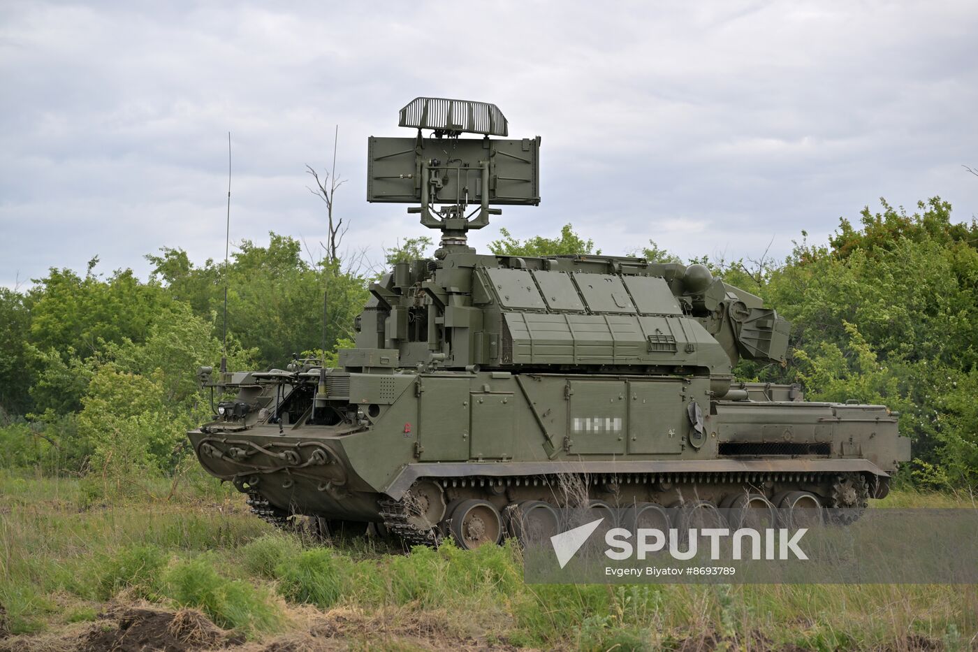 Russia Ukraine Military Operation Air Defence