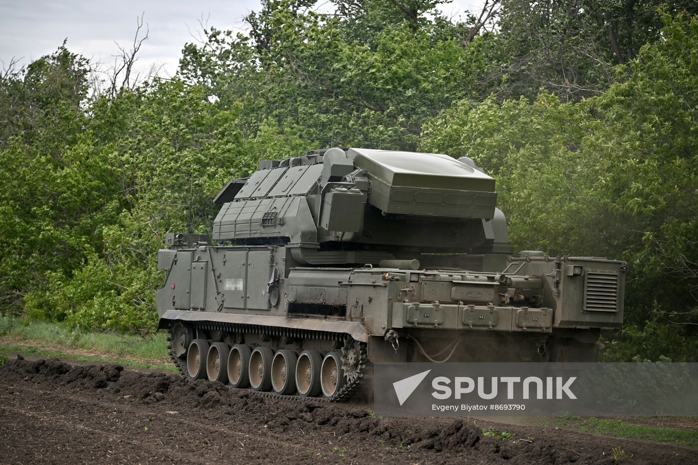 Russia Ukraine Military Operation Air Defence