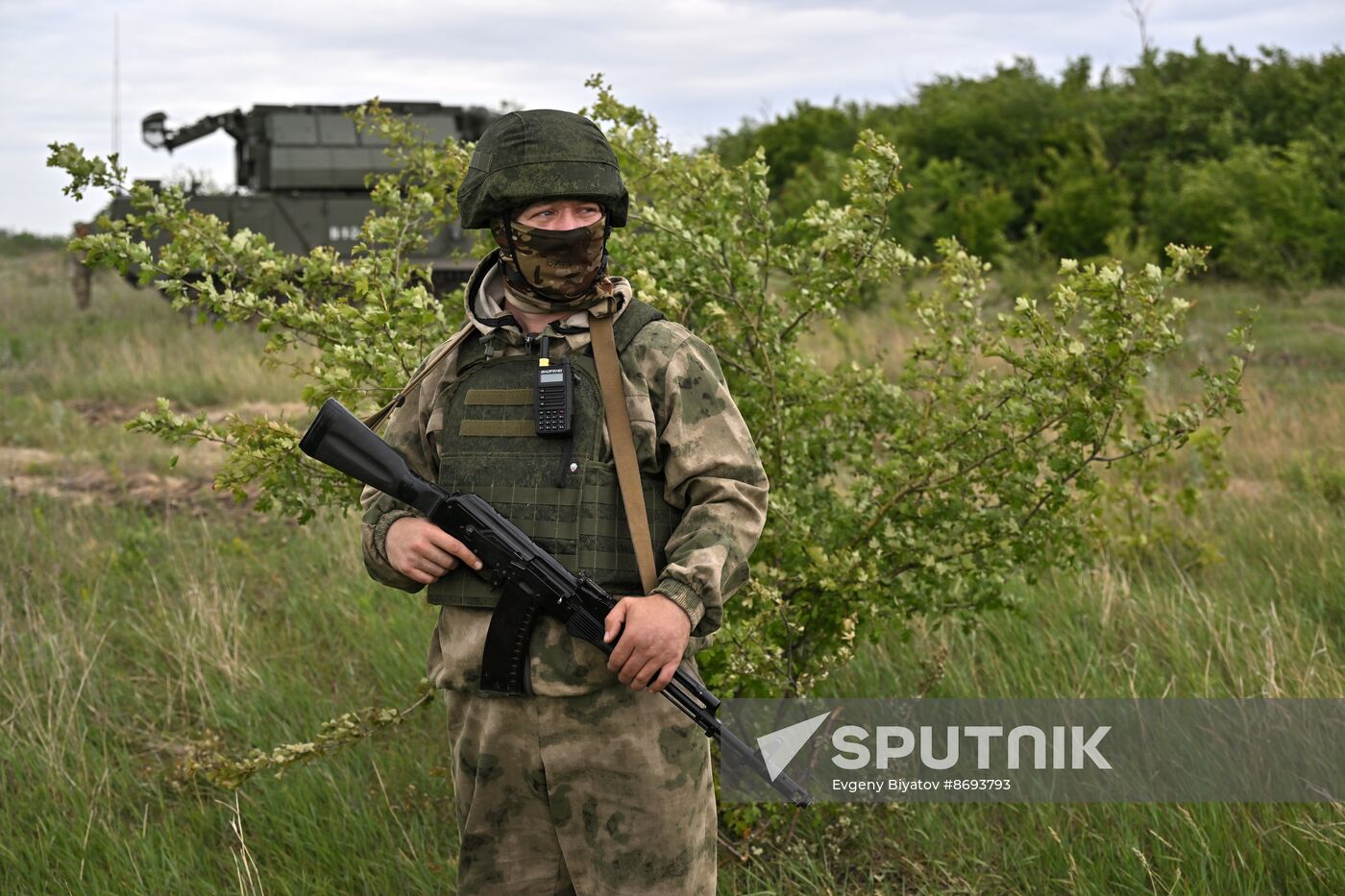 Russia Ukraine Military Operation Air Defence