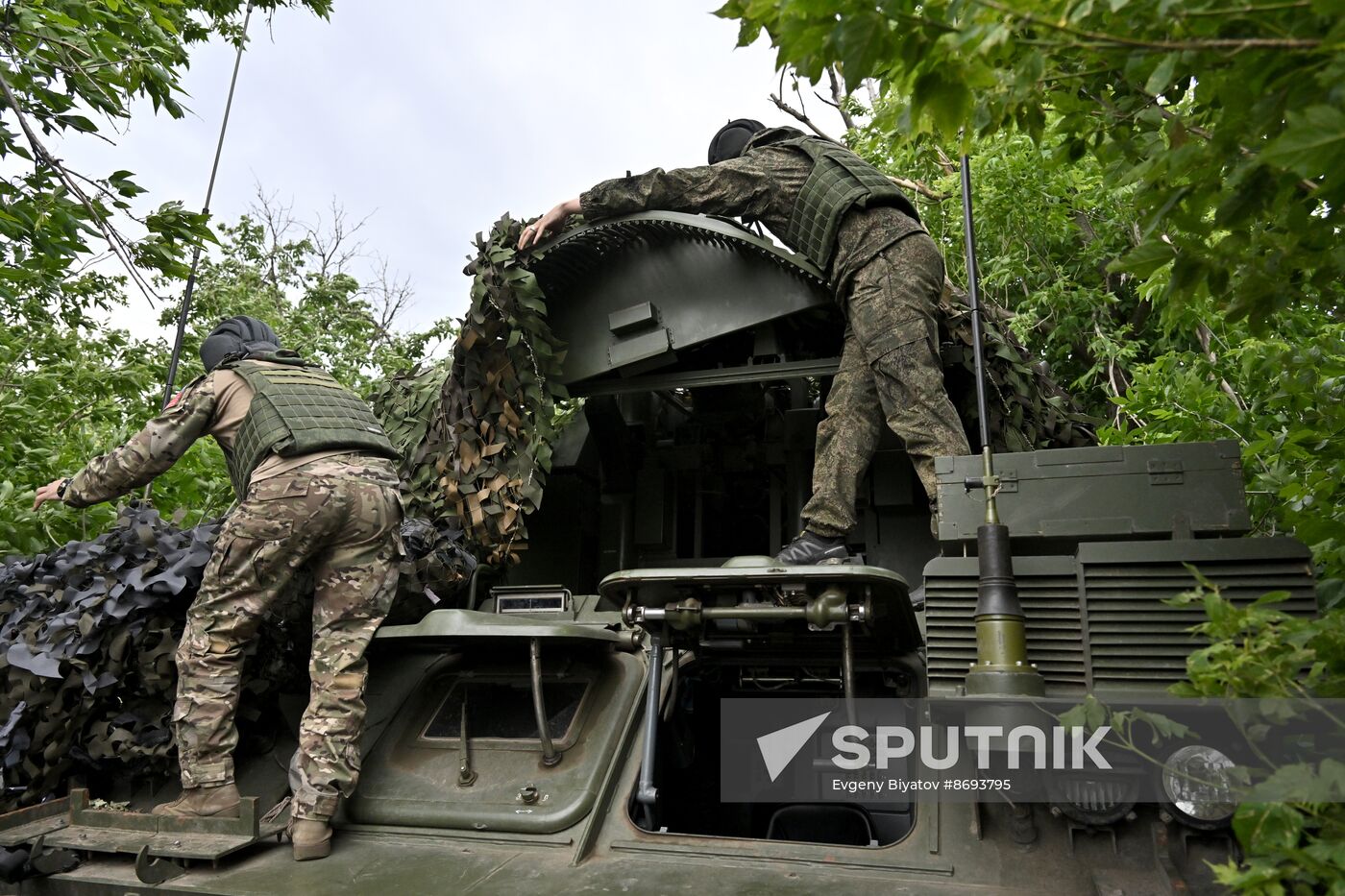 Russia Ukraine Military Operation Air Defence