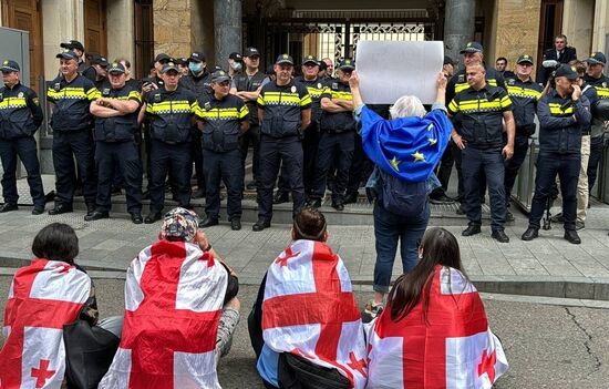 Georgia Protests
