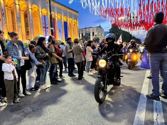 Georgia Protests
