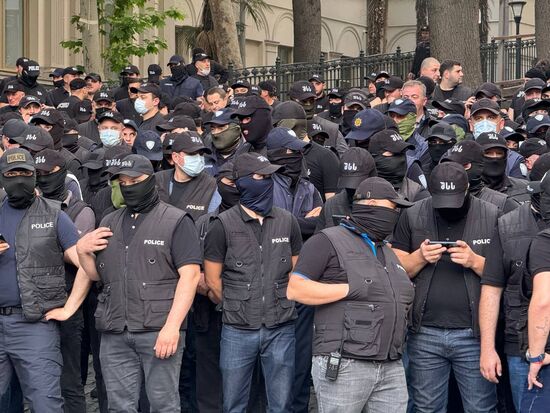 Georgia Protests