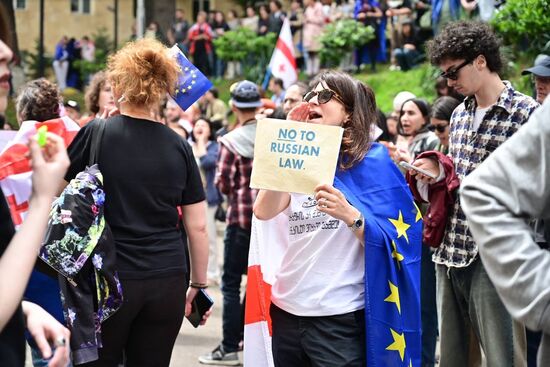 Georgia Protests