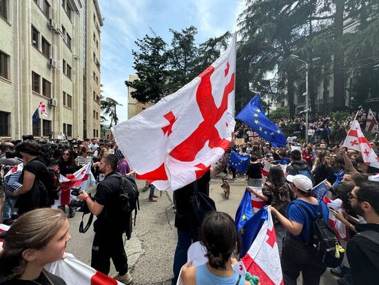 Georgia Protests