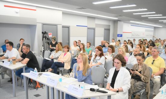 RUSSIA EXPO. Space of the Future: General Plans and Development education intensive class