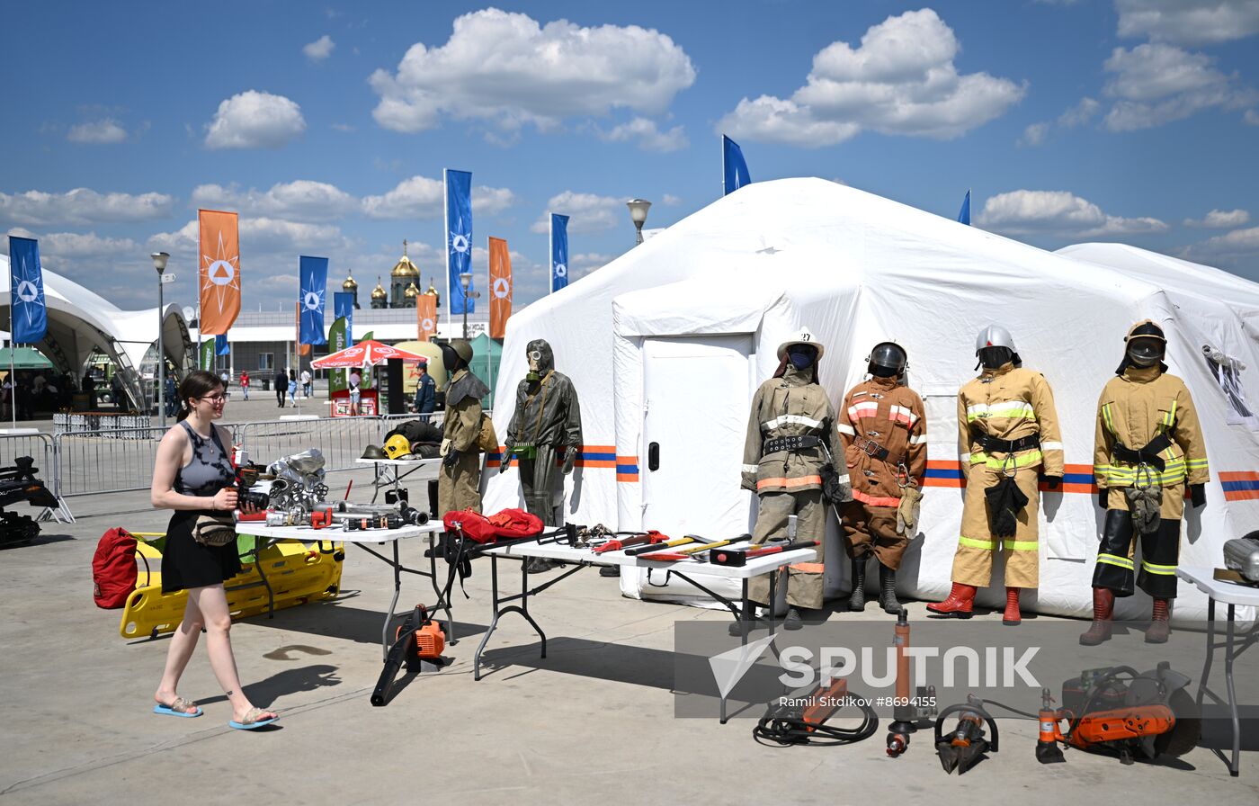 Russia Integrated Safety Security Exhibition