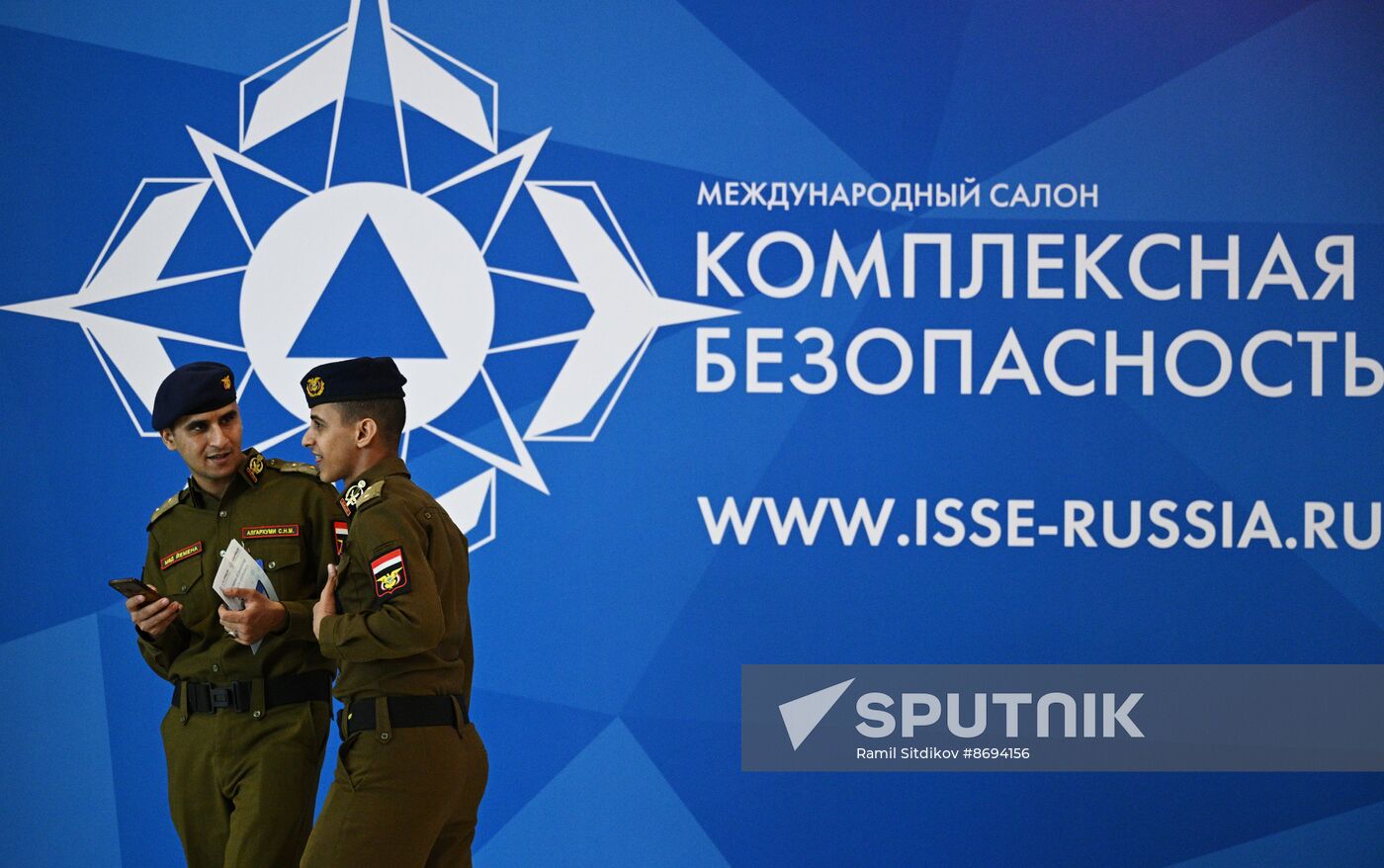 Russia Integrated Safety Security Exhibition