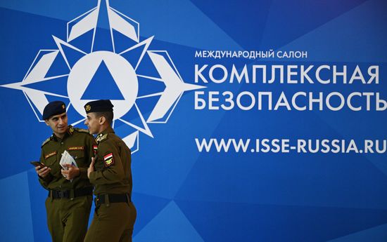 Russia Integrated Safety Security Exhibition