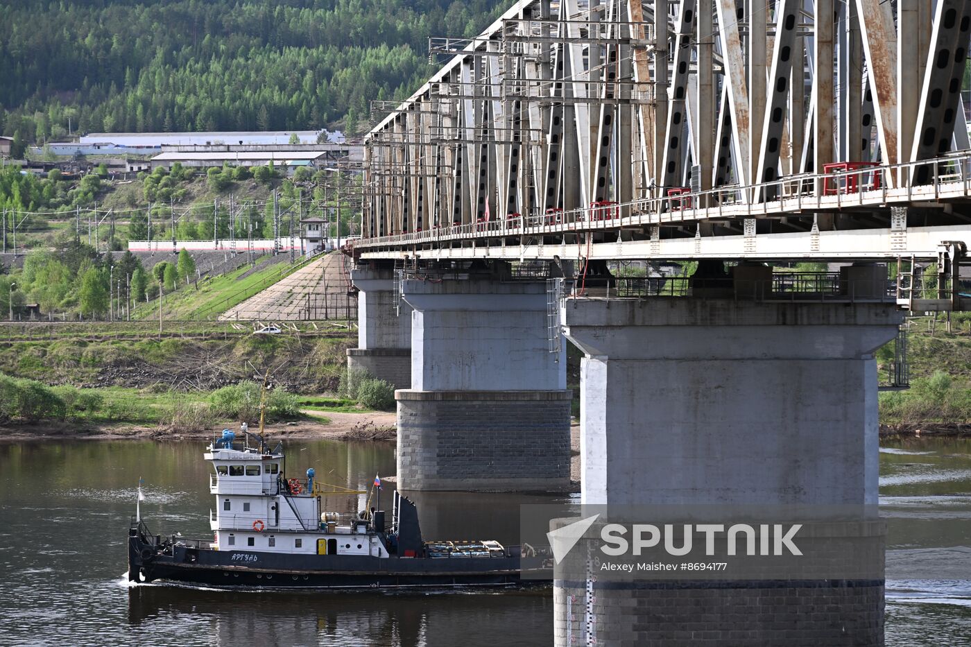 Russia BAM Construction Launch Anniversary