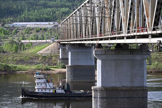 Russia BAM Construction Launch Anniversary