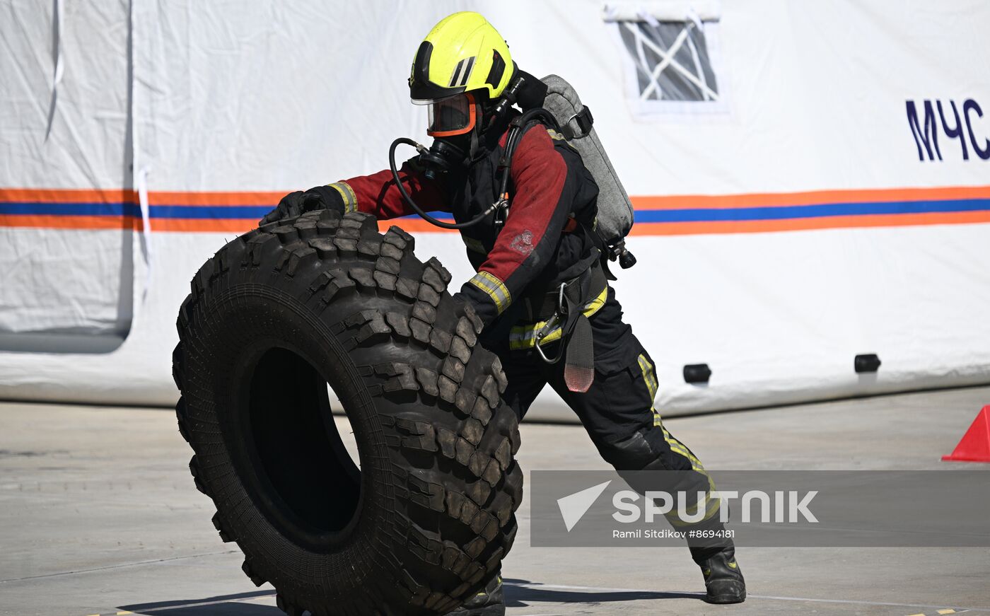 Russia Integrated Safety Security Exhibition