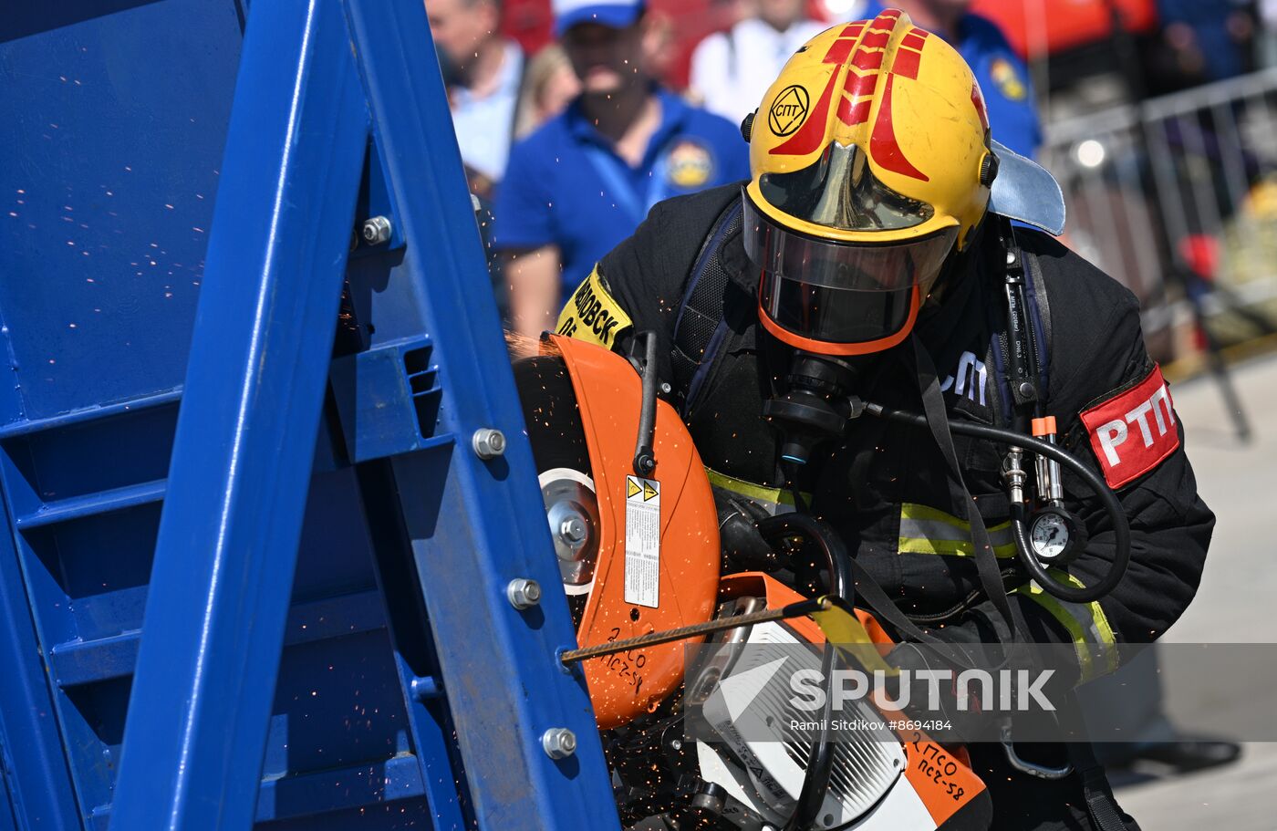 Russia Integrated Safety Security Exhibition