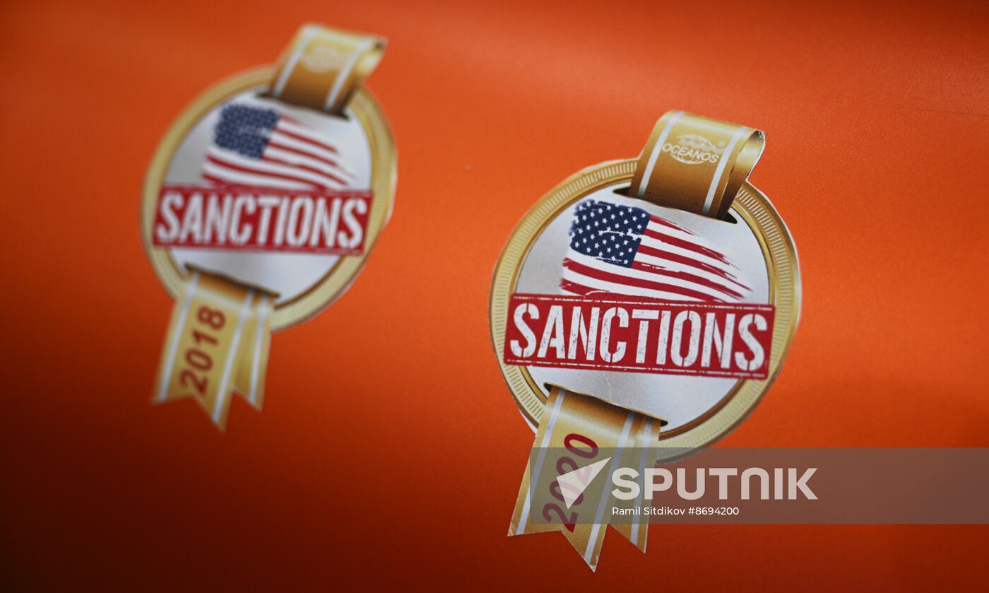 Russia Integrated Safety Security Exhibition
