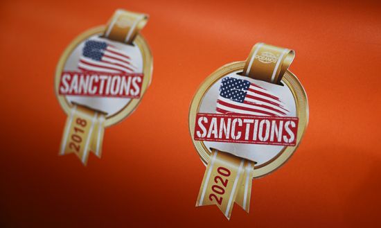Russia Integrated Safety Security Exhibition