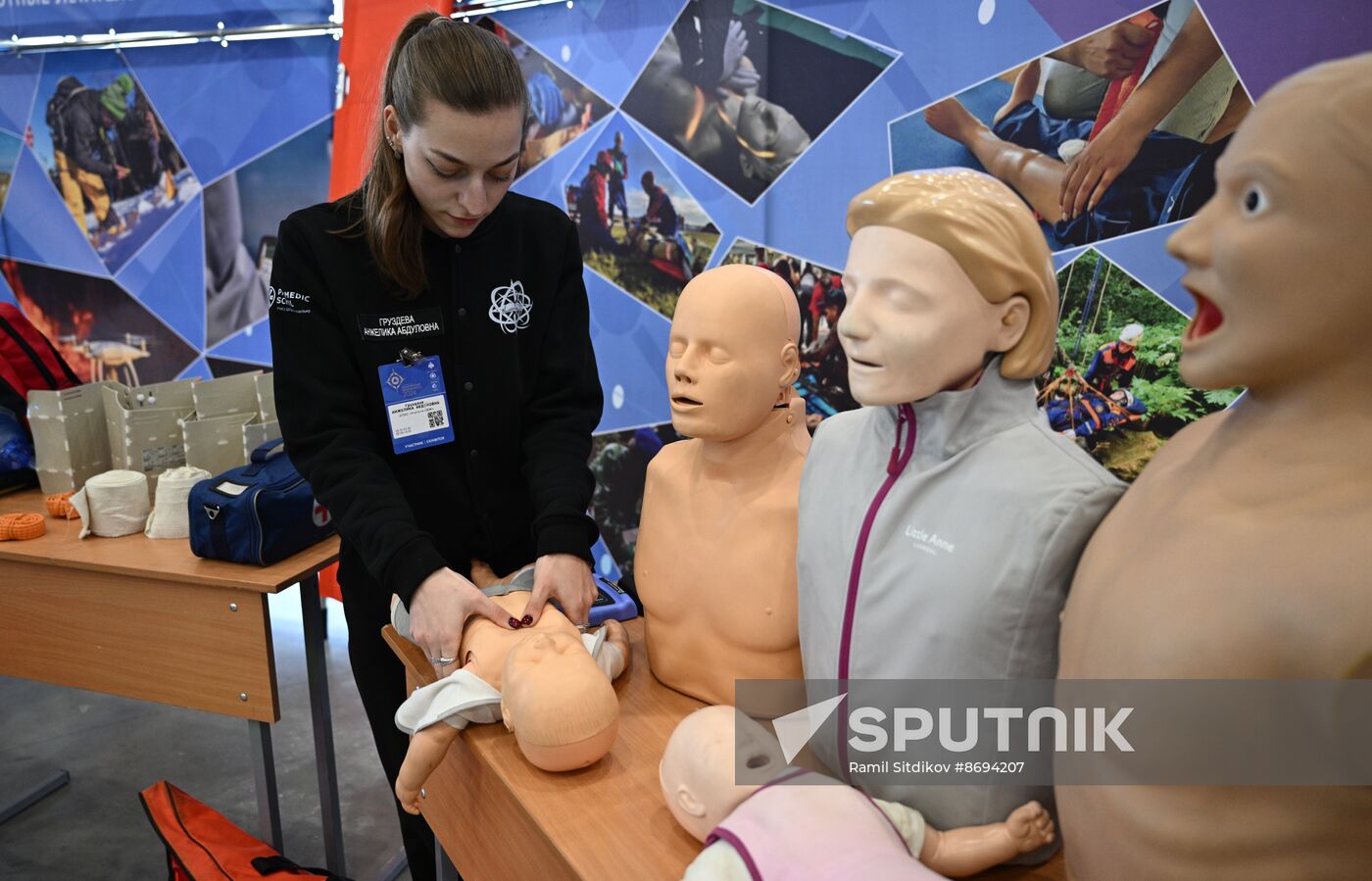 Russia Integrated Safety Security Exhibition