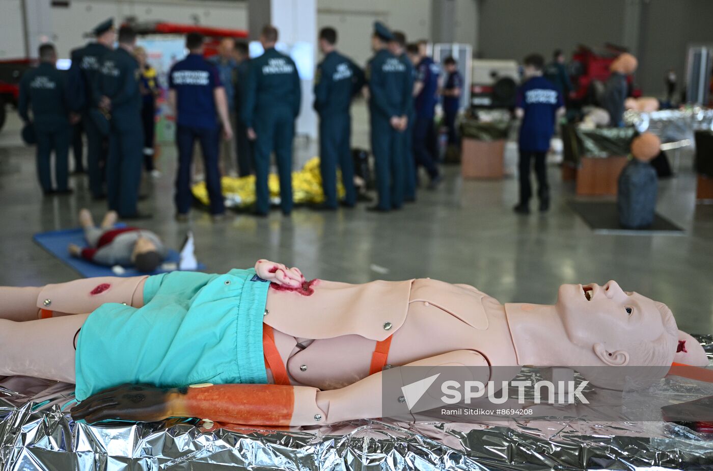 Russia Integrated Safety Security Exhibition