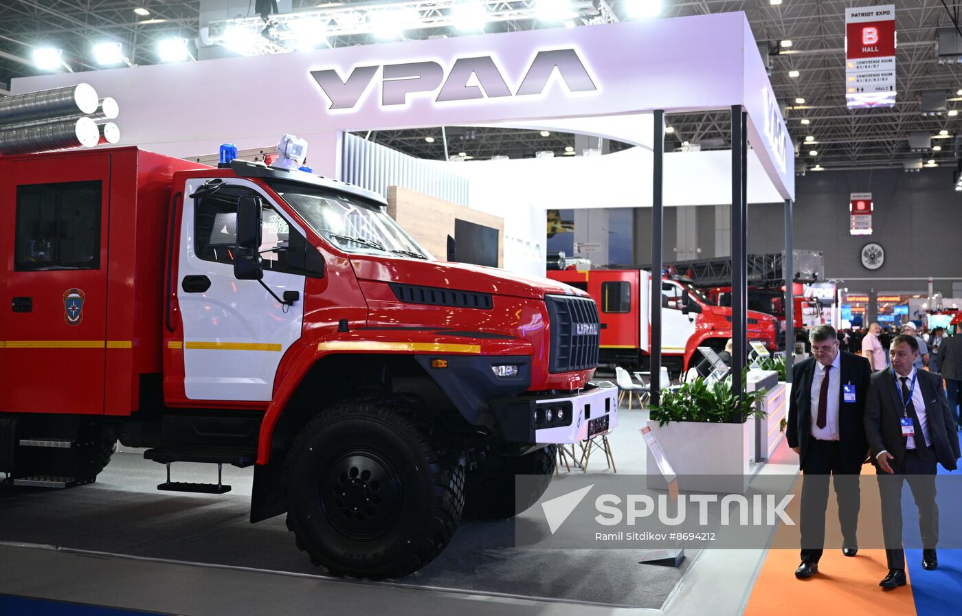 Russia Integrated Safety Security Exhibition