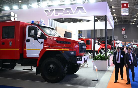 Russia Integrated Safety Security Exhibition
