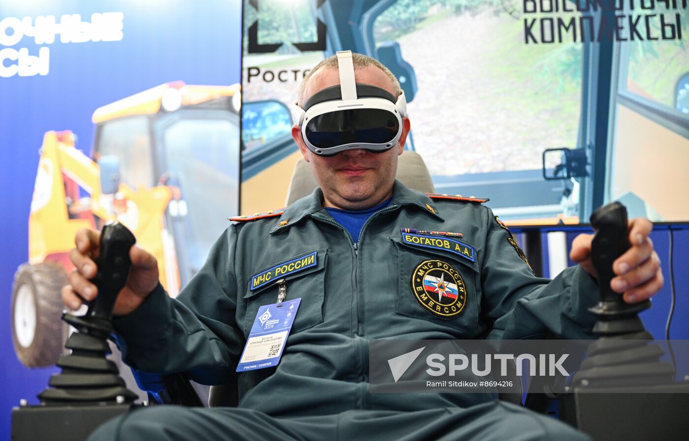 Russia Integrated Safety Security Exhibition