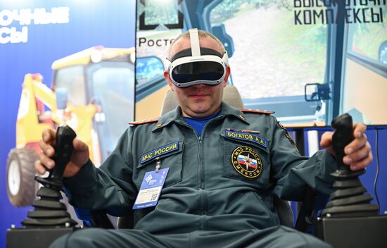 Russia Integrated Safety Security Exhibition