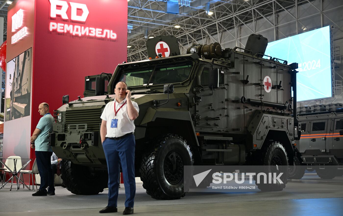 Russia Integrated Safety Security Exhibition