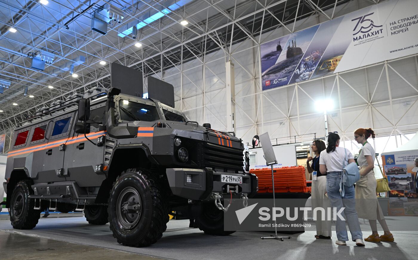 Russia Integrated Safety Security Exhibition