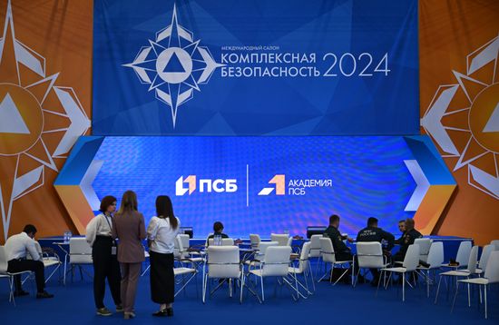 Russia Integrated Safety Security Exhibition