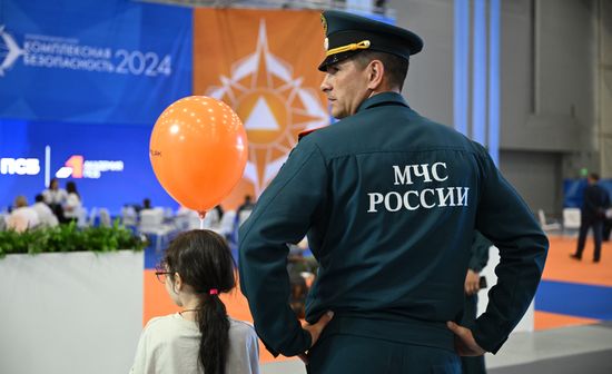 Russia Integrated Safety Security Exhibition