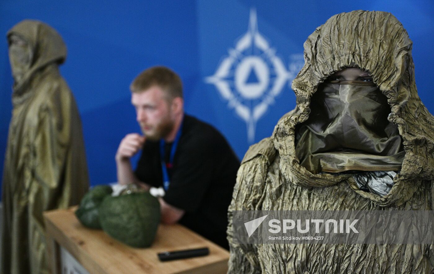 Russia Integrated Safety Security Exhibition