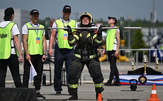 Russia Integrated Safety Security Exhibition