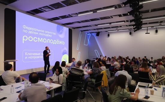 RUSSIA EXPO. Start of the Voice of a Generation. Teachers educational program's Moscow season second module