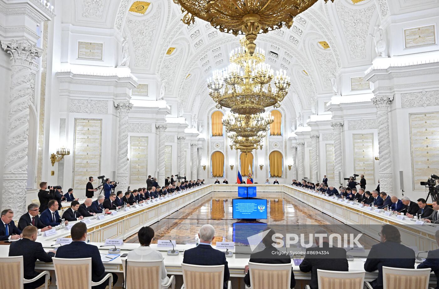 Russia Putin Strategic Development Council