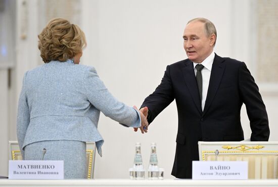 Russia Putin Strategic Development Council