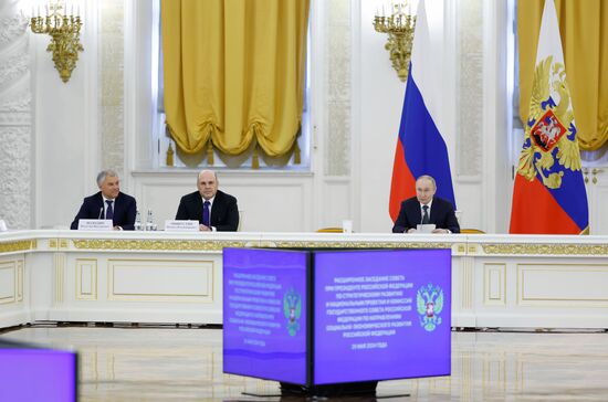 Russia Putin Strategic Development Council