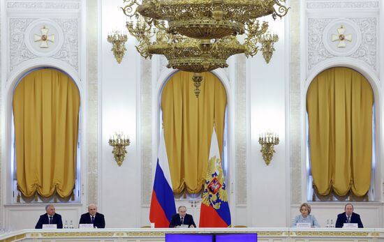 Russia Putin Strategic Development Council