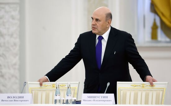 Russia Putin Strategic Development Council