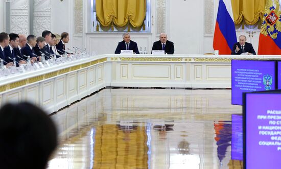 Russia Putin Strategic Development Council
