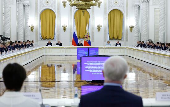 Russia Putin Strategic Development Council